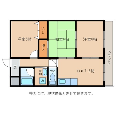 ハイツエクセルⅢ番館の物件間取画像